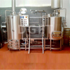 300L liten hembryggd självbryggande ölutrustning Craft Micro Brewery Plant for Hotel