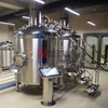 500L småskalig bryggning av ölutrustning livsmedelsklassad bryggningstank som används för att tillverka ölutrustning